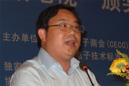 工业和信息化部电子信息司视听产品处处长梁峰