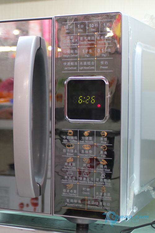 1280879144_ifwClQ.jpg
