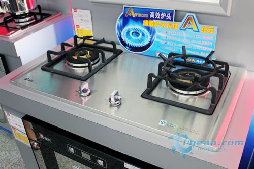 如何选购燃气灶火力大小 1281313071_4LjX2F.jpg