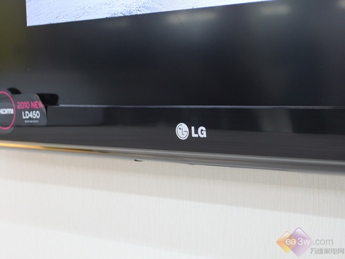 LG42LD450液晶电视惊爆直降2000元