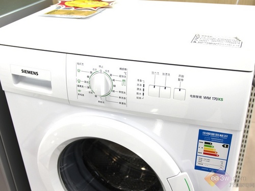 十一采购支招九月热销洗衣机TOP5