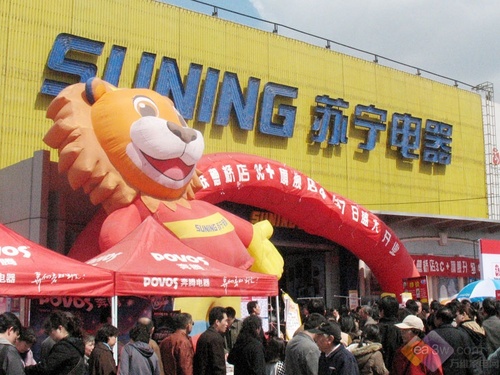 菜鸟转身变达人国庆购平板经典六问