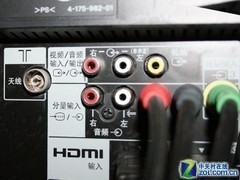 直降1000元索尼46寸液晶7599元限量抢