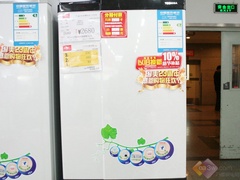 超强节能设计东芝两门冰箱国美热卖