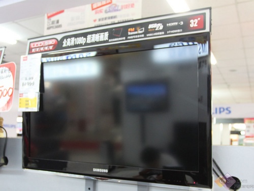 三星32C530F1R液晶售价只要4018元