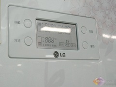 LG三门冰箱十一特价苏宁仅售3253元