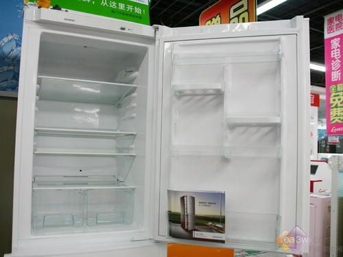 后国庆时代近期卖场降价冰箱推荐(3)