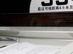 淡季暴降4000元三星互联网电视低售