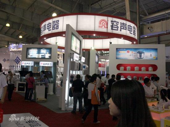 图:2010顺德家电展荣声电器展台_家电_科技时