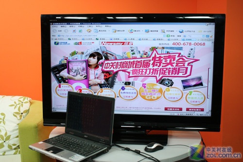 低价更节能东芝46吋液晶5999元清仓