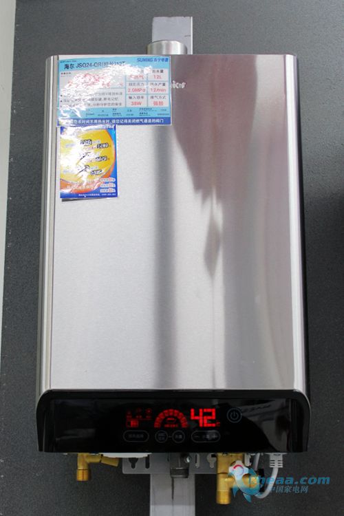 热销 海尔燃气热水器jsq24-qr报价3260