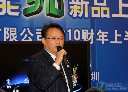 让3D不再拖累眼睛创维发布智能3D电视
