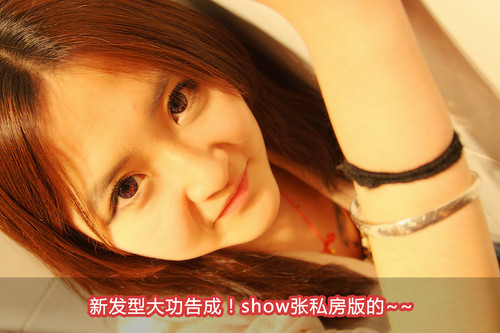 美丽大变身 小夫妻起床后的那点事儿_家电_科