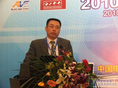 3D技术蓄势待发音视频产业会再降召开
