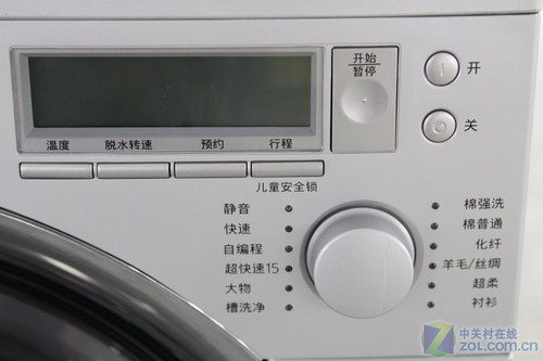 变频三维体验松下7kg洗衣机现5698元