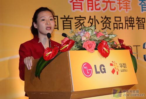 首款合資智能電視現(xiàn)身LG華數(shù)簽約合作