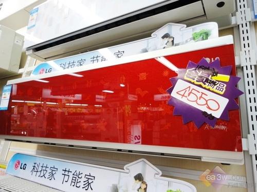 出自名门LG新品空调国美高调开卖
