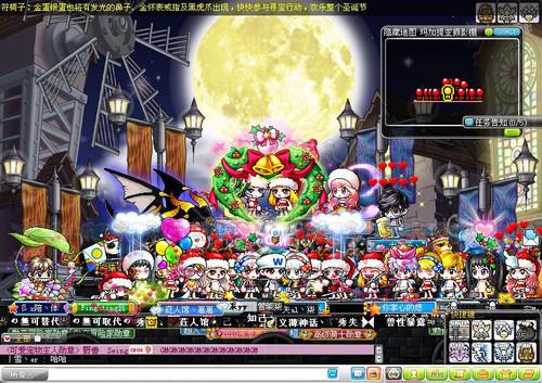 《冒险岛》大巨变 家族回归引热议