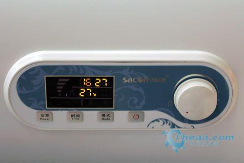 节能帅康热水器DSF-50DEQ报价1998元