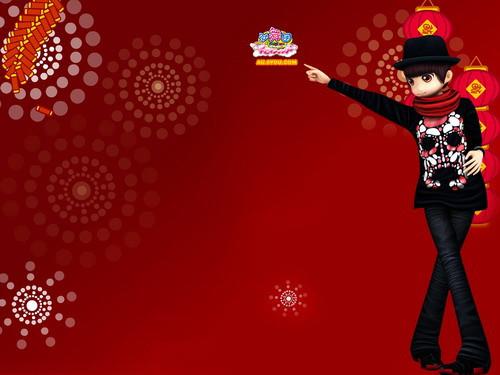 《劲舞团》新春壁纸大发送 温馨浪漫2011_家