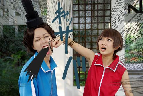 真人版圣德太子与<em>小野妹子</em>的幸福生活_家电_