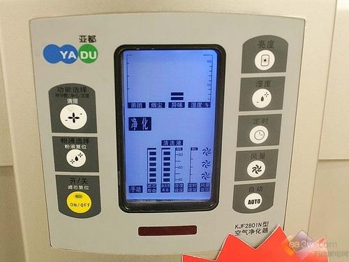 直降300亚都空气净化器KJF2801N促销