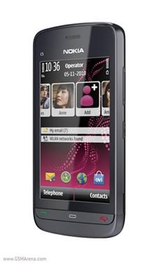 优雅神秘诺基亚C5-03推出粉色纹饰版