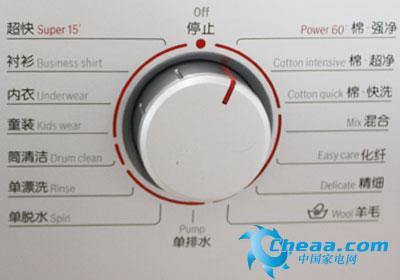 超静夜间洗博世银色经典滚筒返现热销
