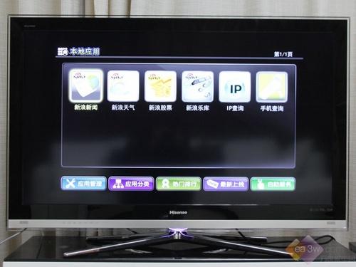 3.15理智选择口碑最好液晶电视推荐