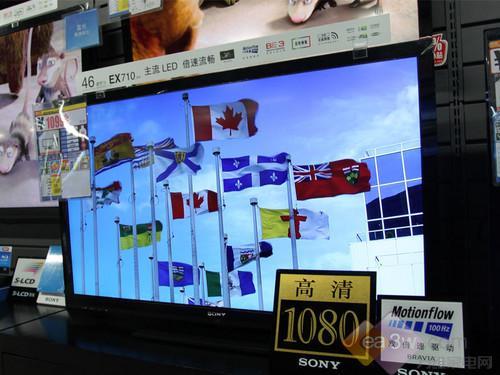 3.15理智选择口碑最好液晶电视推荐