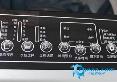 集波轮与滚筒优势惠而浦洗衣机热卖中