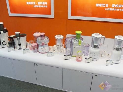 时尚生活小家电 1300177219_zL3i5R.jpg