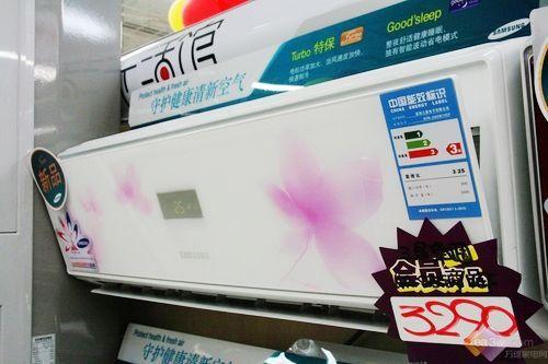 灵动花纹设计三星健康空调国美特卖