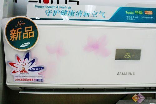 灵动花纹设计三星健康空调国美特卖