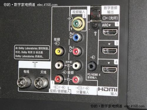 价格足够震撼索尼46CX520现仅6499元