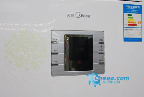 美的银河H180变频空调6588元实惠价格促销_