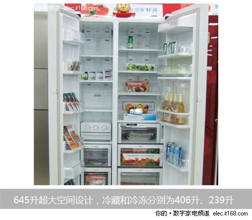 冷柜内部结构-从四千到两万 不同价位对开门冰箱推荐