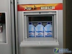 VC长久保鲜海尔对开门冰箱现10800元