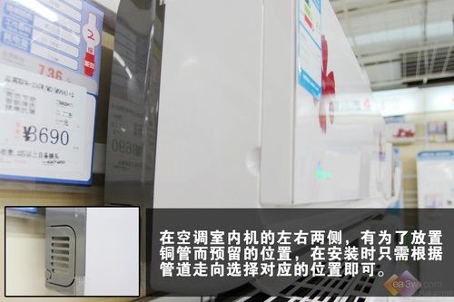 超高性价比志高空调旺季低价促销