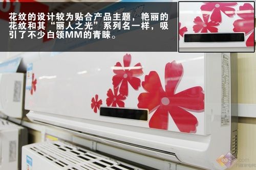 超高性价比志高空调旺季低价促销