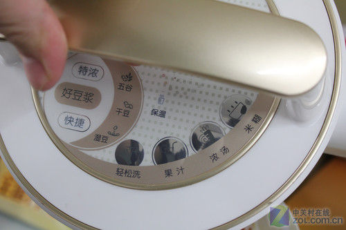 果汁果酱也能做九阳豆浆机不到500元