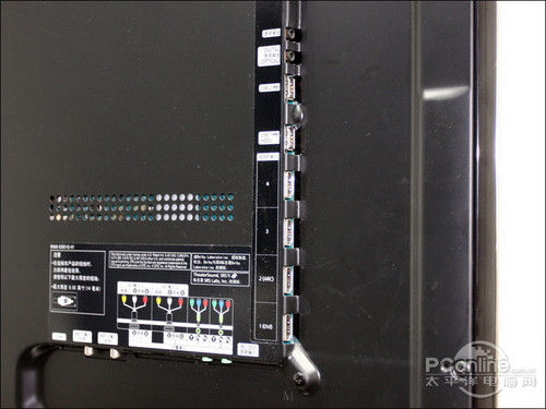 nokia c7000. Samsung C7000 Side Interface