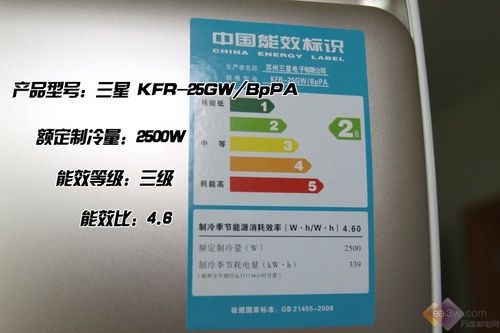 色彩秒杀视觉2011三星旗舰变频空调首测