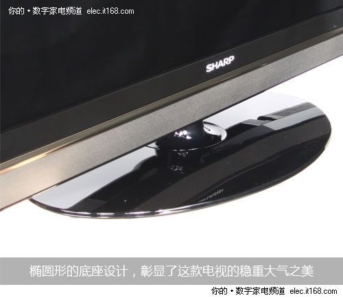 新技术新体验夏普32G120A液晶3200元