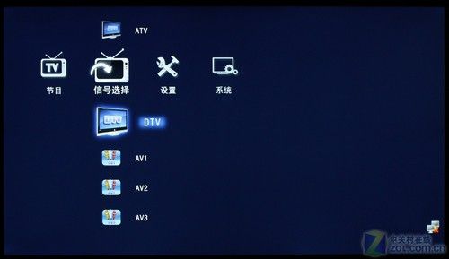 菜单分为多媒体,网络生活,智能电视,节目,信号选择,设置和系统几个大