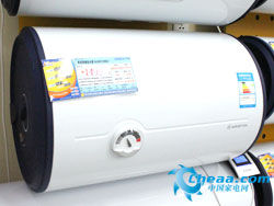 四重保护阿里斯顿电热水器千余元热销