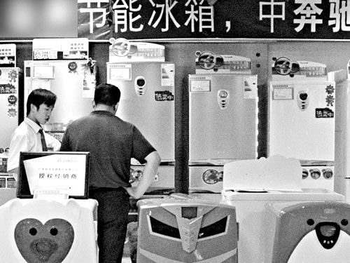 节能家电为何叫好不叫座细数省电妙招