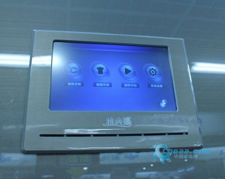 1310948497_s9SLdh.jpg