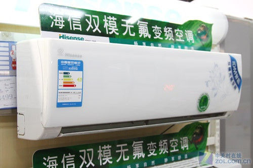 双模无氟海信大1P空调售3499元热销