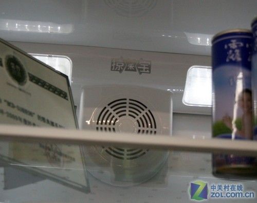 五重保鲜空间美菱多门冰箱现9999元